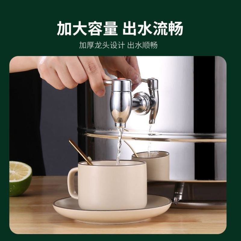 绿豆沙摆摊桶冰桶高级感图片
