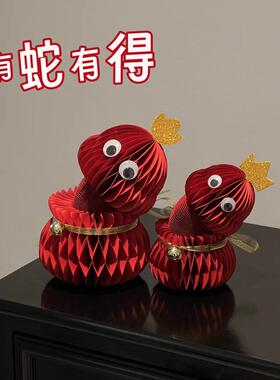 蛇年吉祥物摆件2025春节