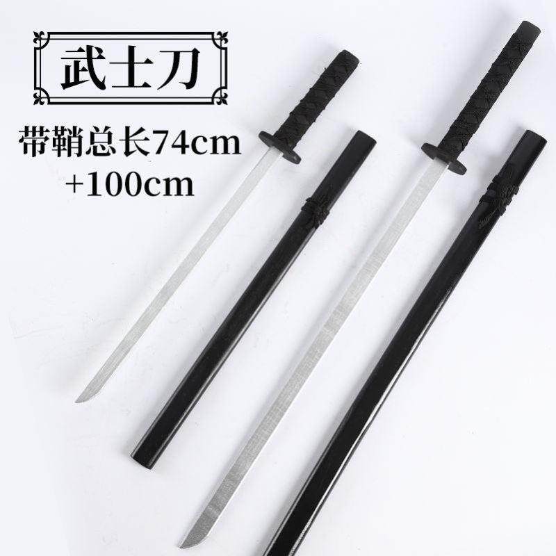 武式刀玩具舞剑专用汉服配饰剑女太极功夫剑儿童木剑刀COS道具