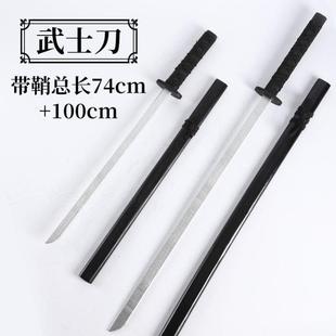 武式刀玩具舞剑专用汉服配饰剑女太极功夫剑儿童木剑刀COS道具