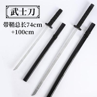 武式刀玩具舞剑专用汉服
