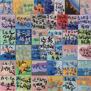 40张油画文字贴纸丙烯画创意ins风素材笔记本电脑贴画高颜值手D2