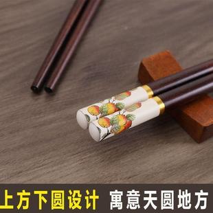 竹筷子家用 筷子一家人ins风筷D2 2024新款 防霉抗菌防滑中式