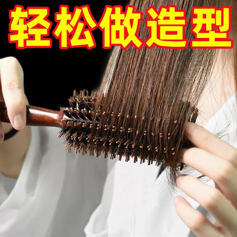 卷发梳内扣滚梳子美发家用理发店吹造型发廊专业卷卷发棒定型D2