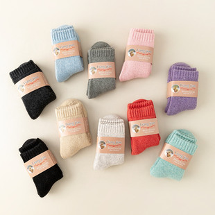 男女冬季 加厚加绒羊毛袜毛圈中筒保暖抗寒雪地袜家庭装