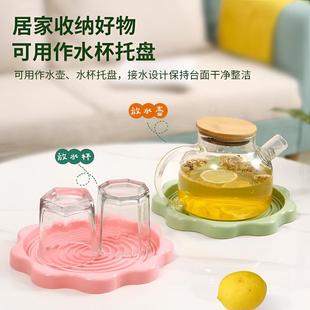热水壶垫子防水隔热垫家用通用暖水瓶底座沥水盘子暖水壶托盘杯D2