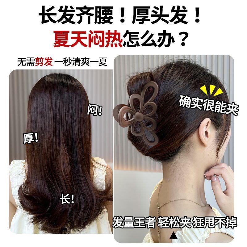 蝴蝶结发卡抓夹大号发量大发夹女后脑勺鲨鱼夹感头发夹子头饰D1