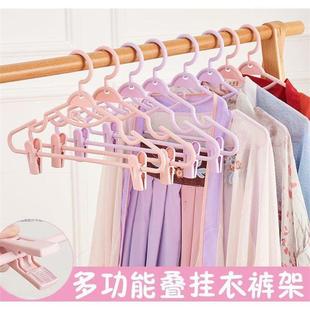 衣架无痕大人家用衣服架子伸缩D2 多功能一体汉服衣夹连挂防滑套装