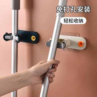 拖把架免打孔拖把夹拖把挂钩卫生间挂架神器强力壁挂收纳承重厨D2
