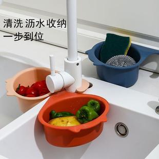 水池猫咪沥水篮水龙头免打孔多功能果蔬洗菜盆厨房水槽滤水篮D3