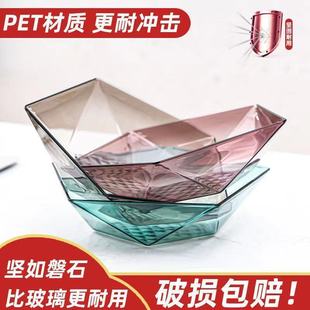 家用过年零食盘D3 网红果盘客厅茶几水果盘子果盆糖果盘创意时尚
