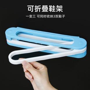 卫生间厕所浴室拖鞋 架D2 架壁挂式 免打孔进门口三合一家用可折叠鞋
