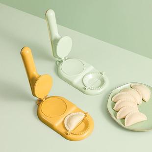 快速压饺子工具皮机模具全自动专用压皮D3 包饺子神器家用小型新款