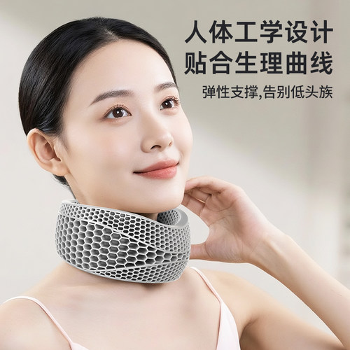 Adwin护颈脖套防低头支撑预前倾
