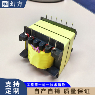 逆变器变压器定做设计定制大电流高频LLC反激 正激全桥半桥变压器