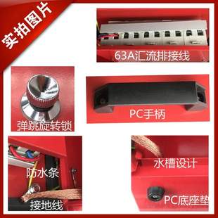 挂壁手提便携加厚220V三级漏电箱新品 工地临时配电箱家用厂房明装