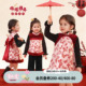 小o爸女婴童 2026新春喜庆马甲国风婴儿背心裙 女宝宝拜年服新中式
