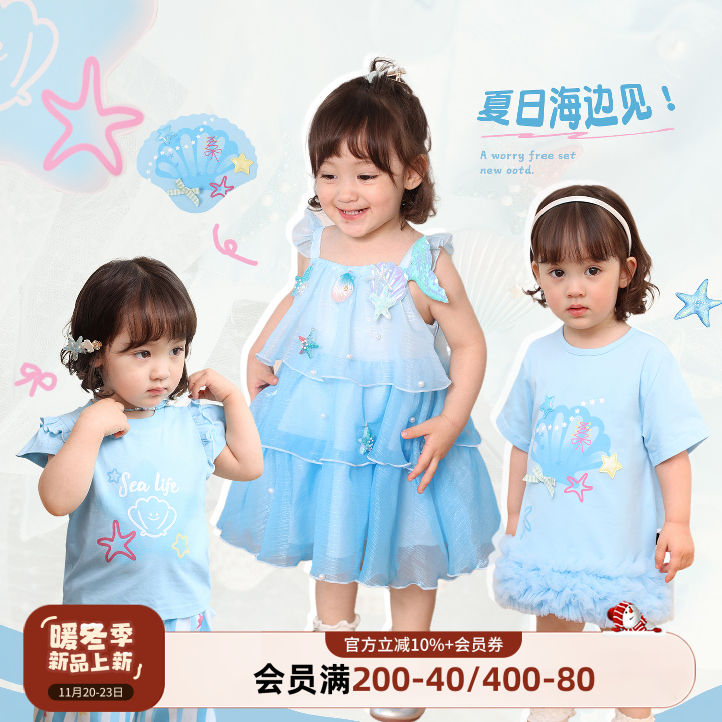 小o爸女婴童 宝宝连衣裙女2025夏季新款背心吊带裙洋气婴儿公主裙