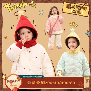 小o爸女婴童 女宝宝外套棉服2025冬季新款婴儿精灵帽洋气保暖棉衣