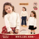 小o爸女婴童 洋气婴儿上衣 秋冬衬衫 女宝宝立领打底衫 t恤2025新款