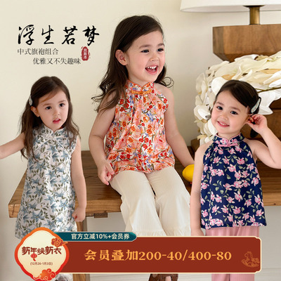 儿童碎花裙国风裙旗袍