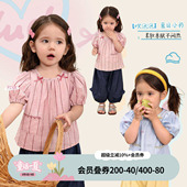 女宝宝洋气衬衫 娃娃衫 2026夏季 婴儿泡泡袖 上衣 新款 小o爸女婴童