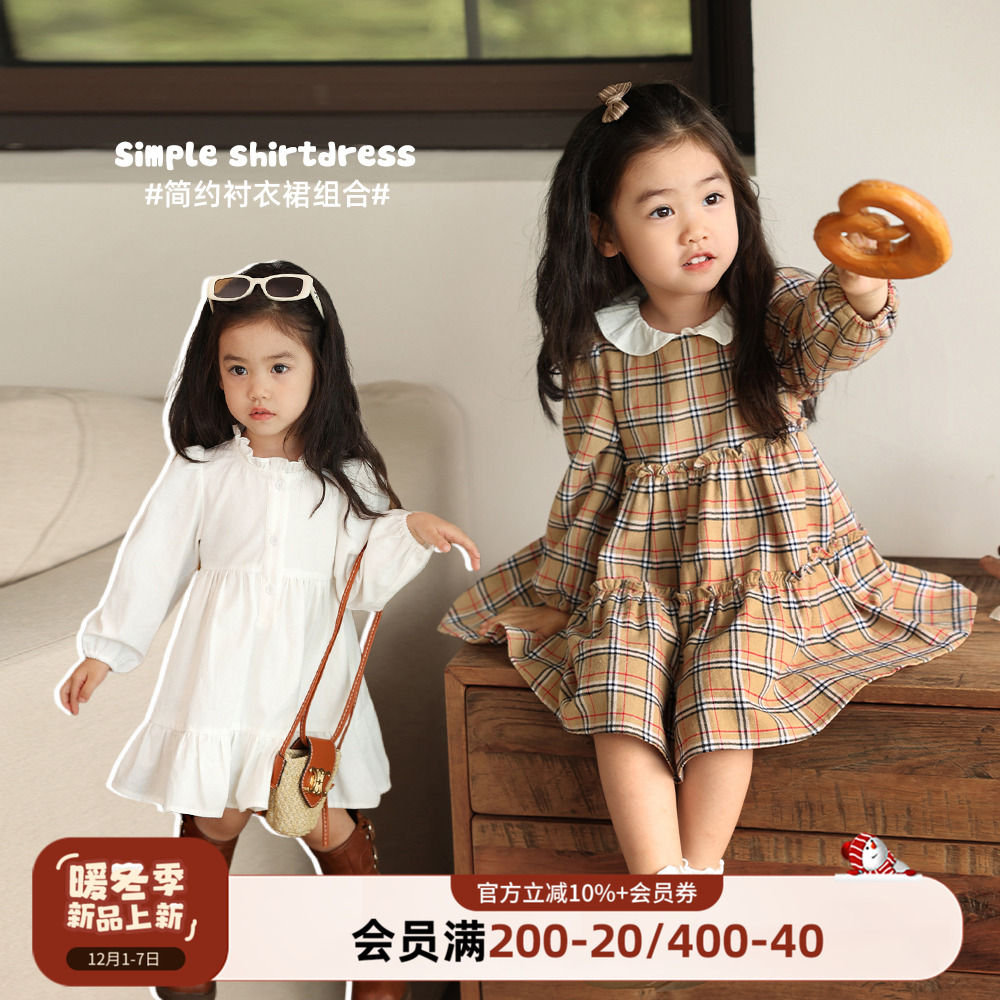 小O爸女婴童2025春秋新款连衣裙女宝宝学院风洋气休闲裙子