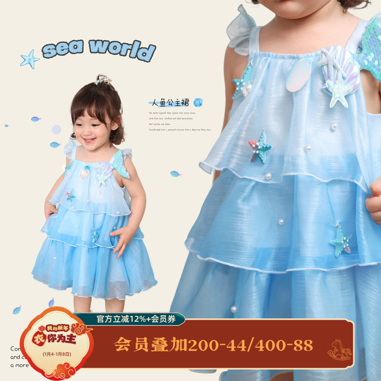 小o爸女婴童 女宝宝吊带裙2025夏季新款婴儿洋气纱裙公主裙蛋糕裙