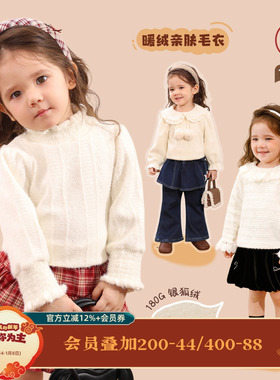 小o爸女婴童 女宝宝立领打底衫t恤2025新款秋冬衬衫洋气婴儿上衣