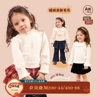 小o爸女婴童 女宝宝立领打底衫t恤2025新款秋冬衬衫洋气婴儿上衣