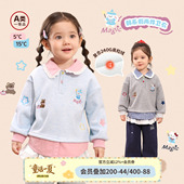 婴儿洋气翻领加绒上衣 新款 小o爸女婴童 女宝宝假两件卫衣2026冬季