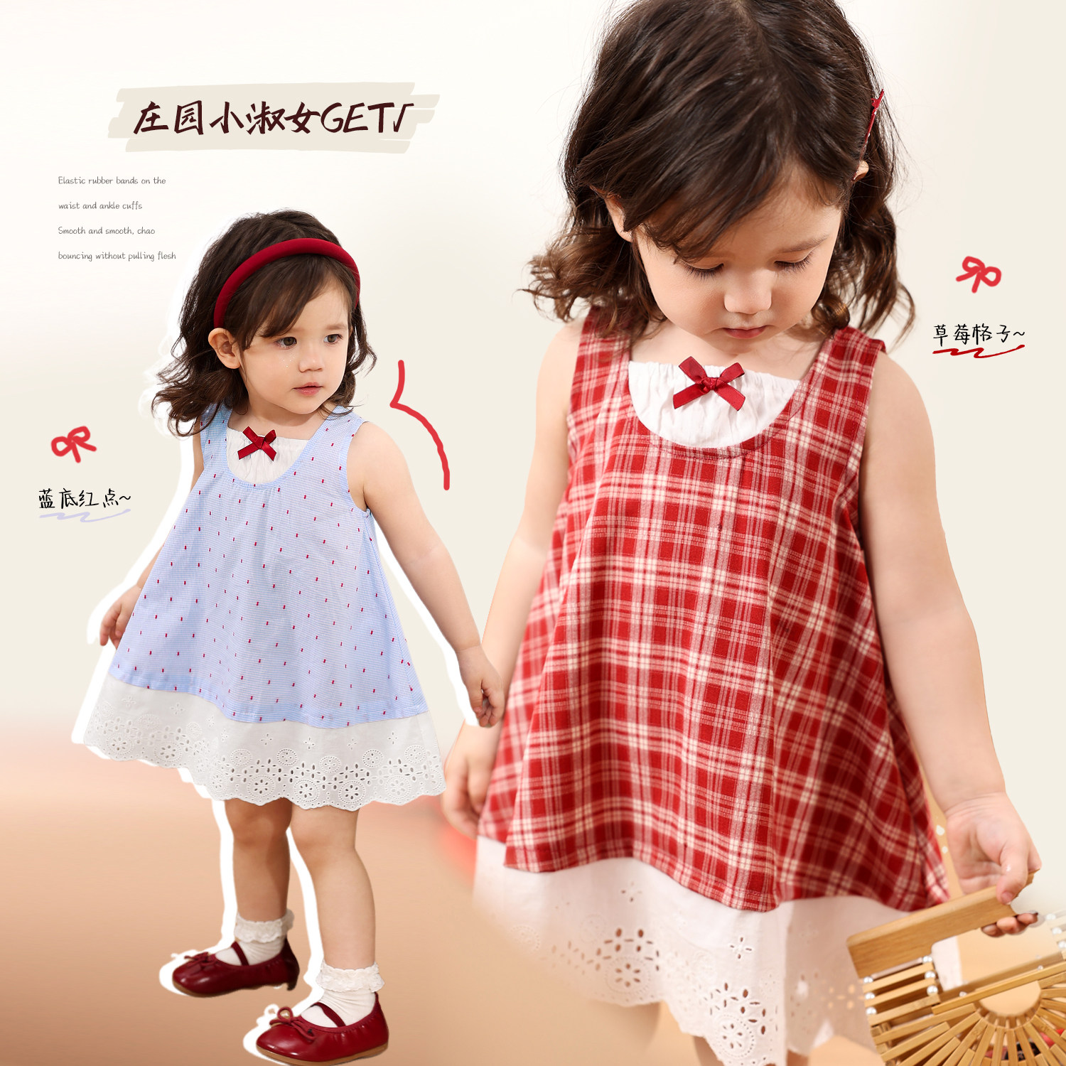 小o爸女婴童 女宝宝连衣裙2026夏季新款洋气时尚格子裙婴儿背心裙