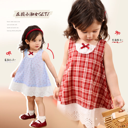 小o爸女婴童 女宝宝连衣裙2026夏季新款洋气时尚格子裙婴儿背心裙