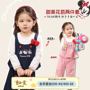 小o爸女婴童 假两件2026春装 新款 婴儿衣服洋气两件套 女宝宝套装