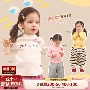 新款 2025冬季 婴儿卡通可爱保暖t恤 女宝宝加绒打底衫 小o爸女婴童
