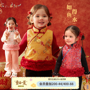 2026新年衣服薄款 婴儿国风拜年服 女宝宝马甲新中式 小o爸女婴童
