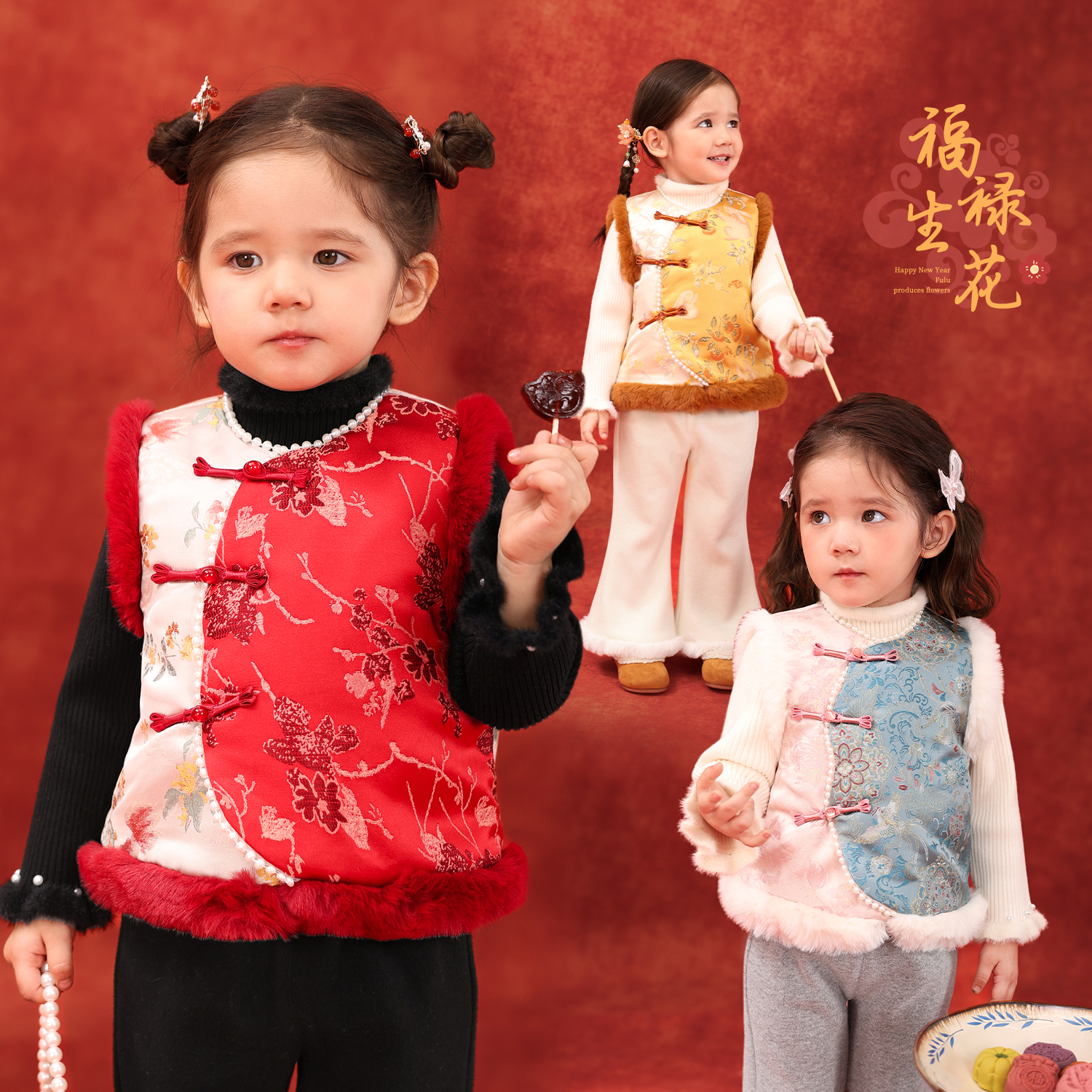 【福禄生花】让福气与祥瑞，如花般在身畔绽放，生生不息。