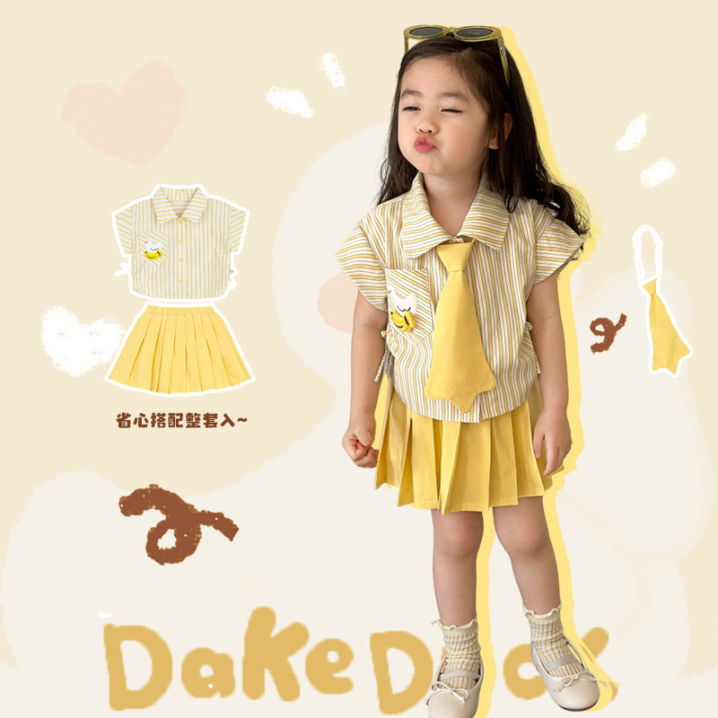 小o爸女婴童 女宝宝套装2026夏季新款卡通婴儿小衫短裙洋气两件套