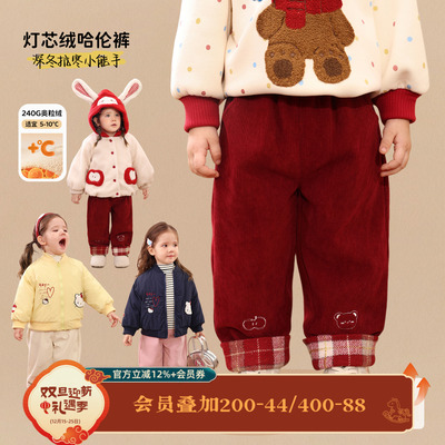 小o爸女婴童 女宝宝灯芯绒裤2025冬季新款婴儿加绒加厚保暖直筒裤