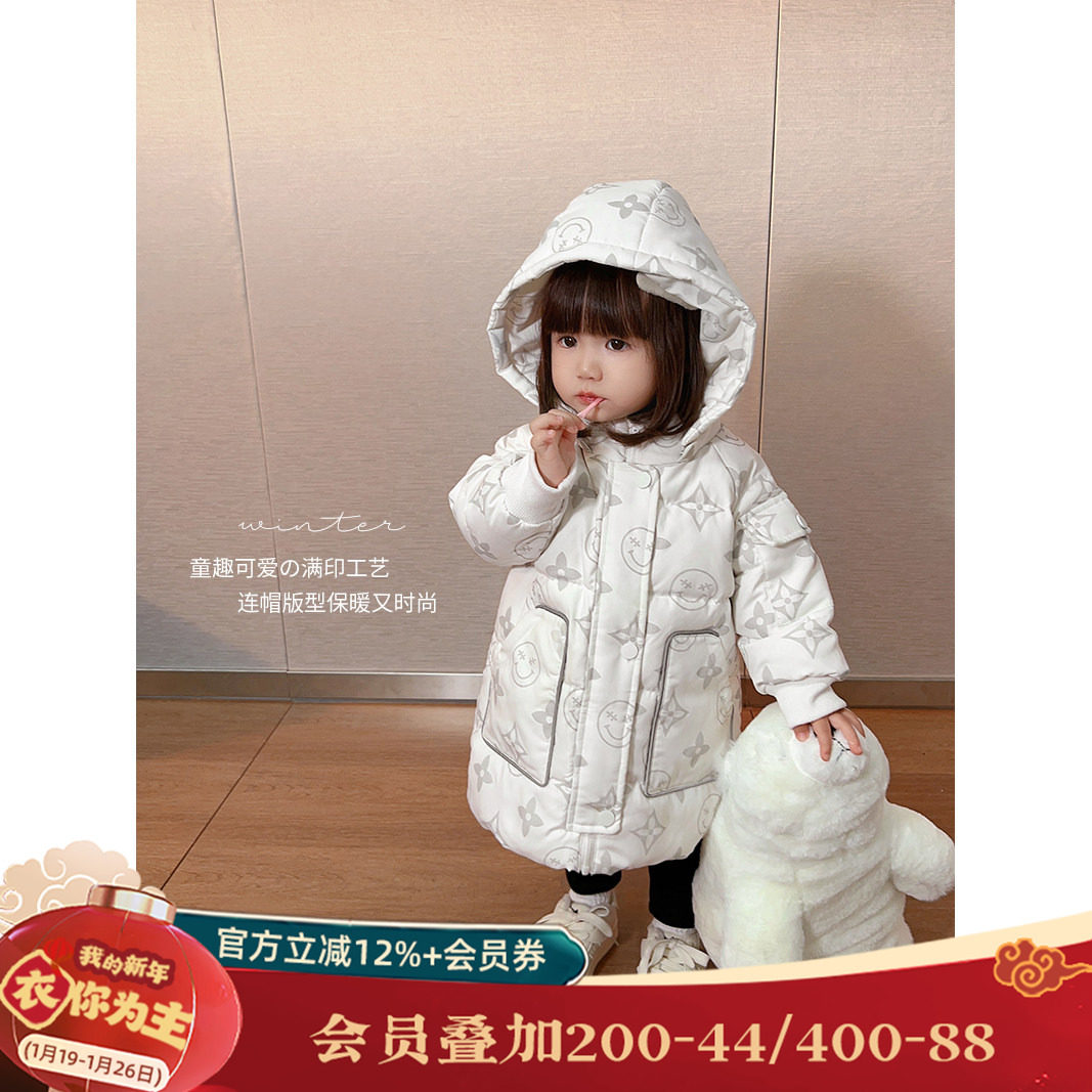 小O爸女婴童 女宝宝反光大牌羽绒服酷粉酷盖婴儿保暖外套,童装/婴儿装/亲子装,羽绒服,淘宝优惠券,粉丝福利购,淘宝优惠卷