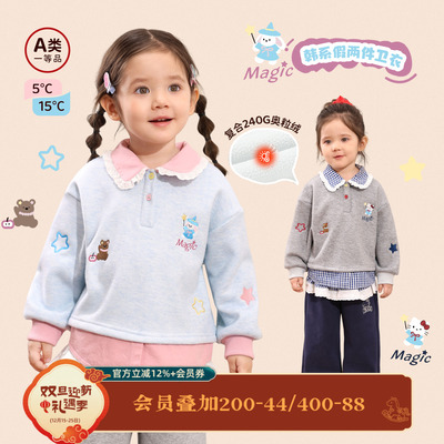 小o爸女婴童 女宝宝假两件卫衣2025冬季新款婴儿洋气翻领加绒上衣