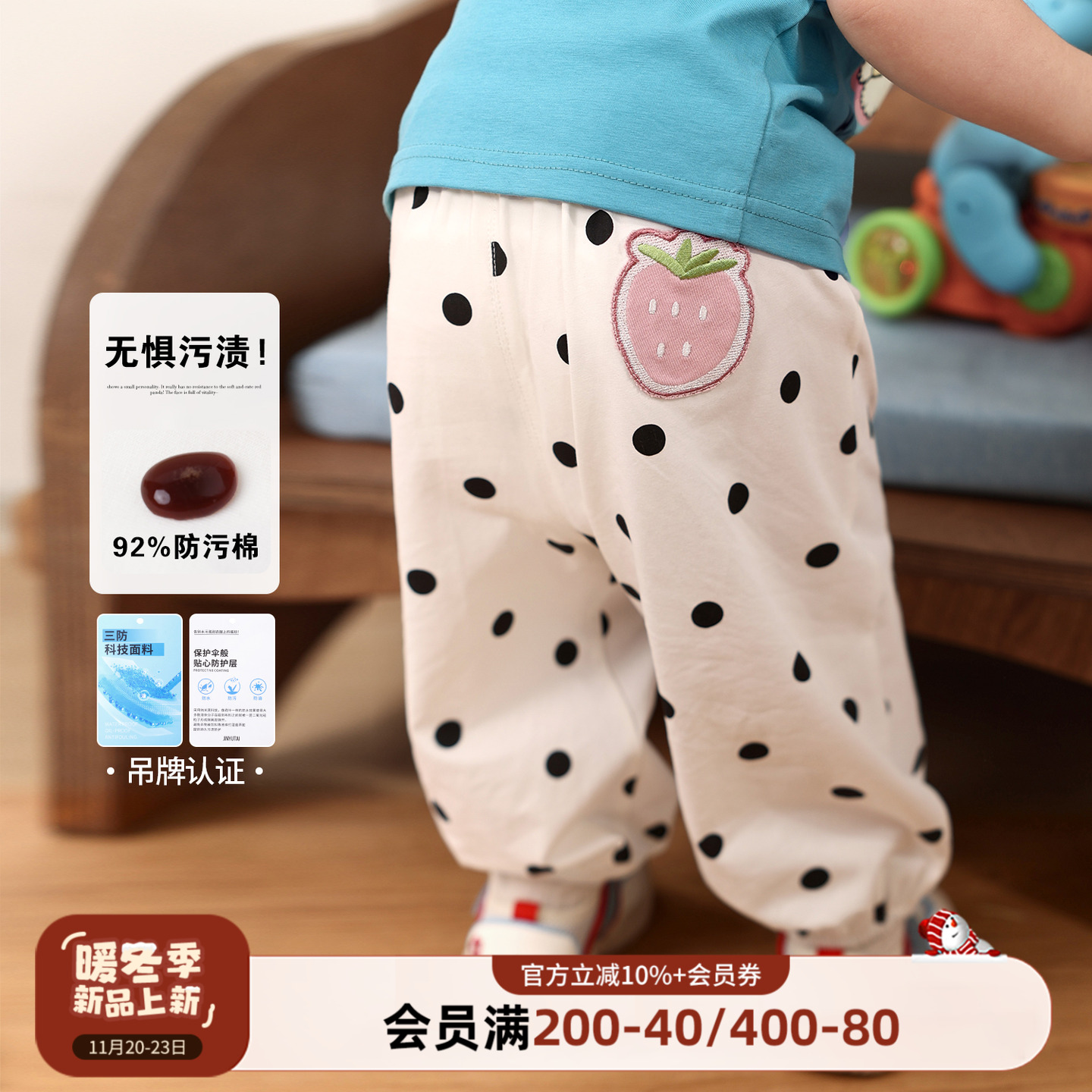 小o爸女婴童 宝宝运动裤女夏2025新款防蚊裤百搭束脚裤婴儿休闲裤