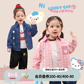 新款 牛仔2026春季 婴儿翻领衬衣洋气外套 女宝宝衬衫 小o爸女婴童