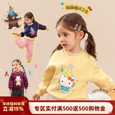 小o爸女婴童 女宝宝卡通卫衣2025冬季婴儿洋气圆领印花加绒上衣