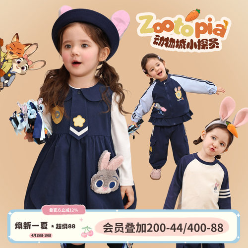 小o爸女婴童 女宝宝套装2026春装拜年服可爱外套卡通衣服连衣裙