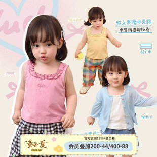 小o爸女婴童 新款 百搭婴儿无袖 圆领上衣 女宝宝背心纯棉2026夏季