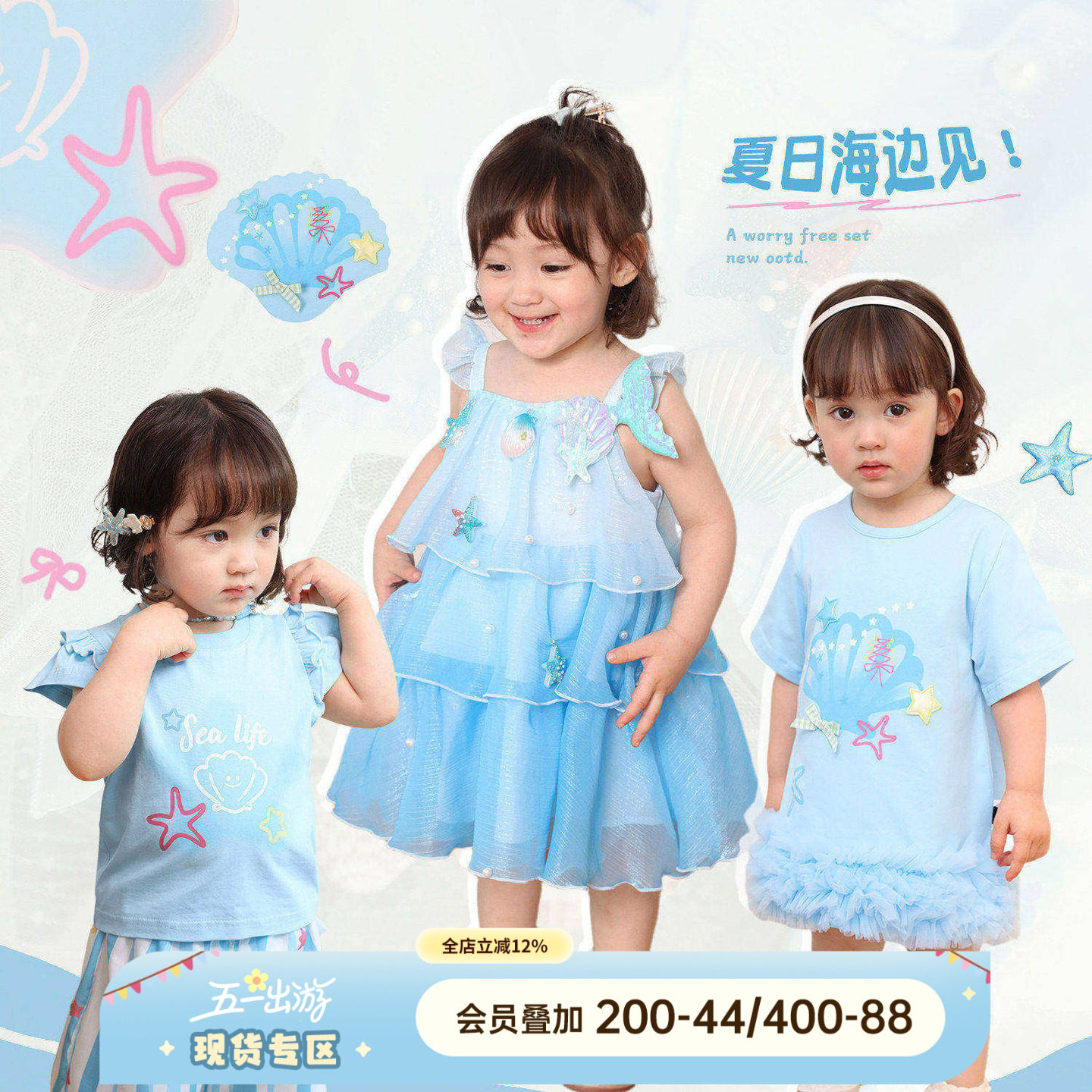 小o爸女婴童 宝宝连衣裙女2026夏季新款背心吊带裙洋气婴儿公主裙