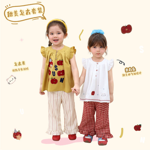 小o爸女婴童 女宝宝韩系套装2026夏季新款婴儿洋气贴布绣两件套