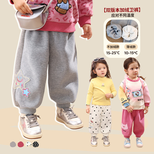 小o爸女婴童 女宝宝卫裤运动裤2025冬季新款婴儿百搭束脚裤加绒裤