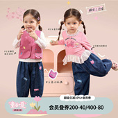 女宝宝套装 长裤 春装 婴儿衣服长袖 两件套 2026春春款 小o爸女婴童